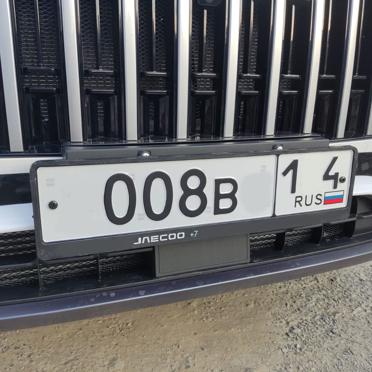 Купить Адаптер рамки госномера для китайских автомобилей, универсальный, комплект на