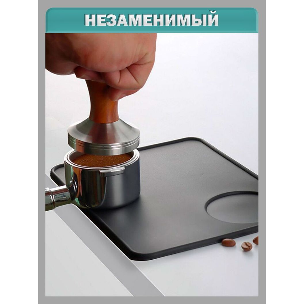 Купить Коврик для темпера плоский резиновый - 20х15