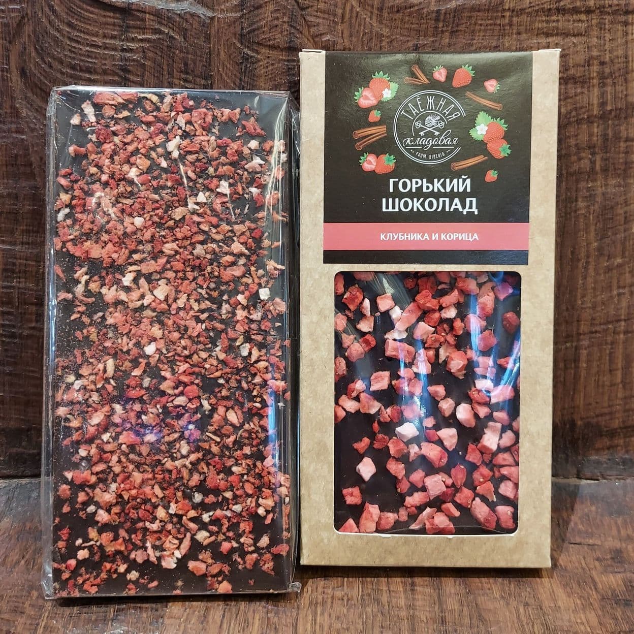 Купить Шоколад горький Клубника и корица 90 гр
