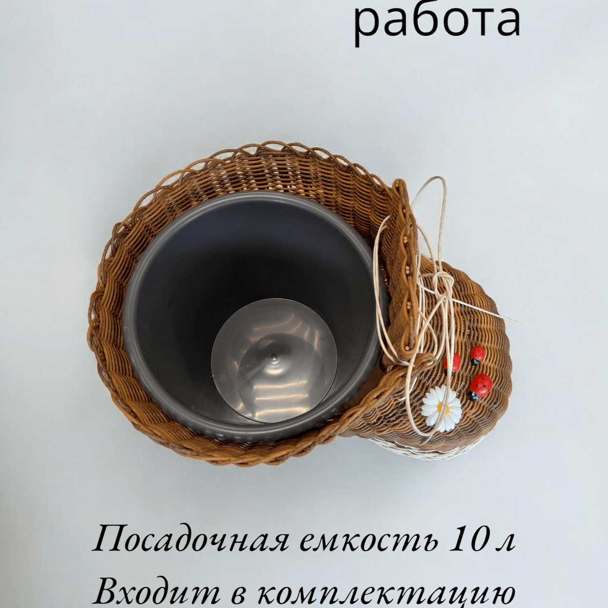 Купить Кашпо -башмак