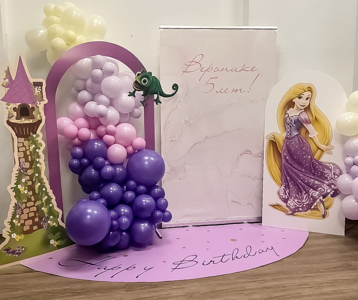 Купить Фотозона за 1 день — Рапунциль