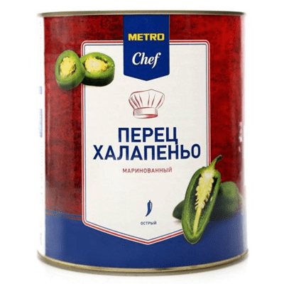 Купить ХАЛАПЕНЬО МАРИНОВАННЫЙ ЗЕЛЕНЫЙ METRO CHEF РЕЗАННЫЙ 2,9 КГ. доставка продуктов Тюмень . доставка продуктов в Тюмени . доставка фруктов Тюмень . 