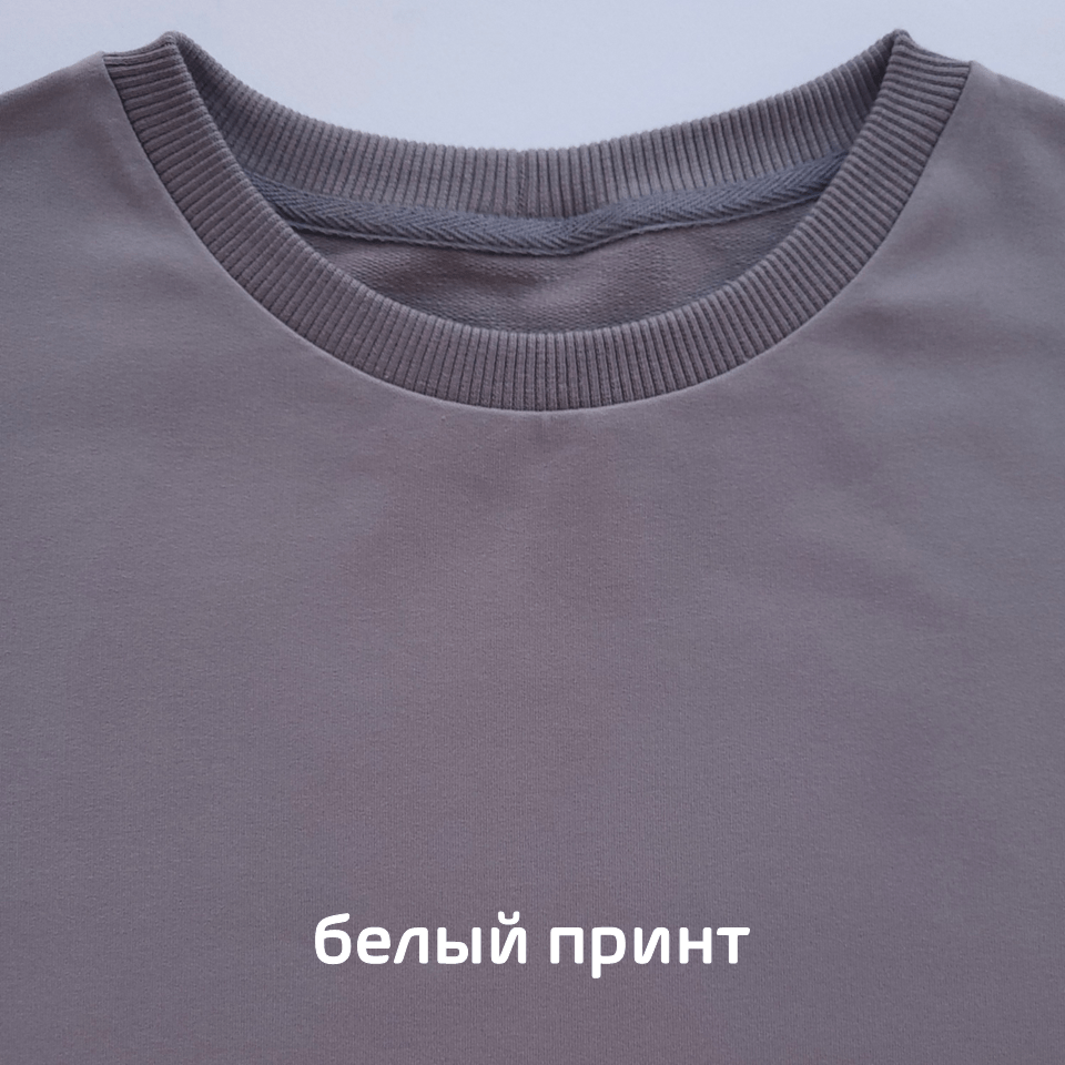 Купить Мужская футболка Freedom, цвет серый