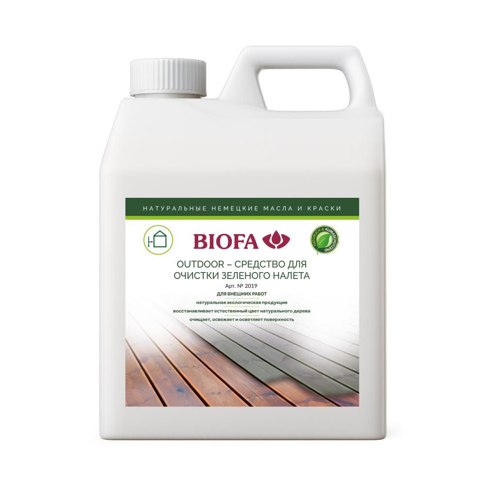 Купить Outdoor 2019 Biofa
