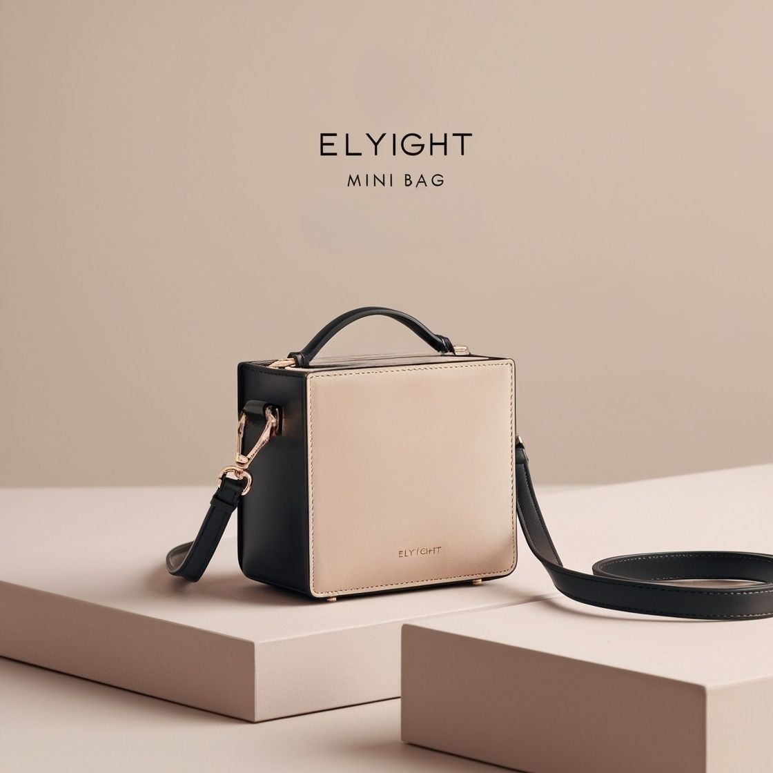 Купить Женская сумка кейс Elyight