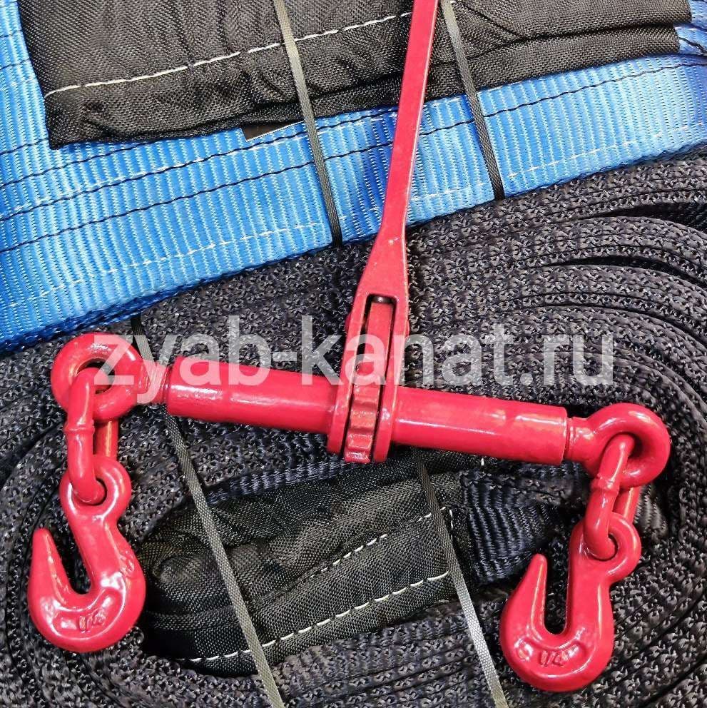 купить цепь сварная стальная круглозвенная