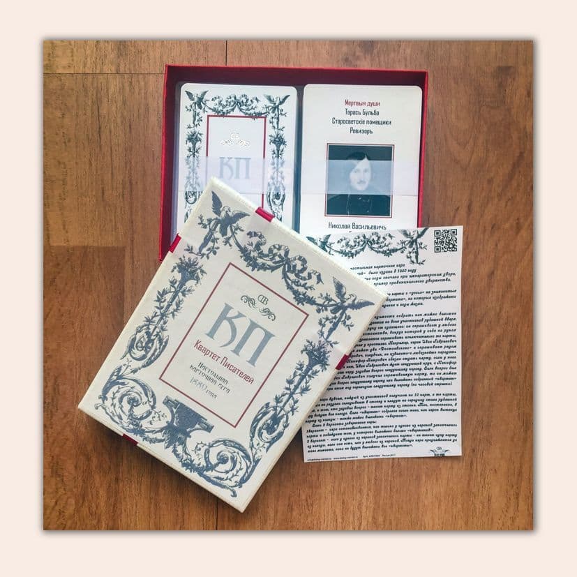 Купить Русская игра "Квартет писателей", 1880 год (репринт)