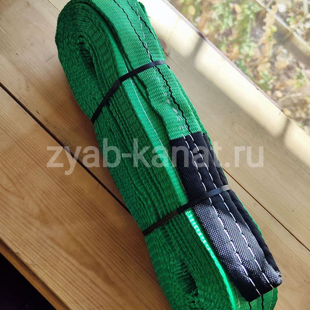 купить СТП строп текстильный полотенце чалка подстропник