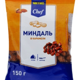 Купить МИНДАЛЬ METRO CHEF В КАРАМЕЛИ 150 Г. доставка продуктов тюмень . доставка продуктов в тюмени . доставка фруктов тюмень . доставка фруктов в тюм