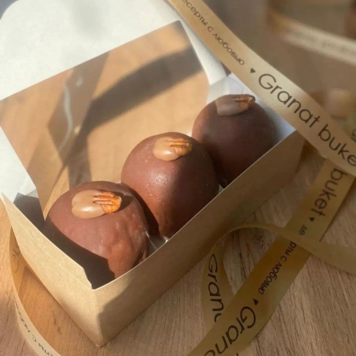 Купить Сникерс