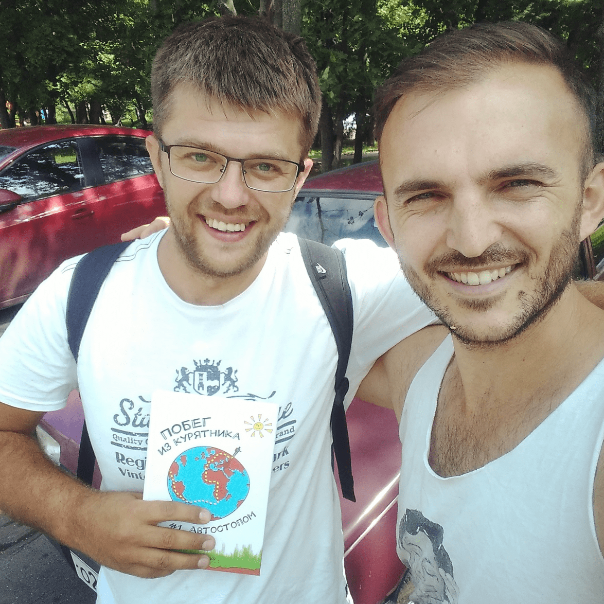 Купить Бумажная книга "Побег из Курятника"