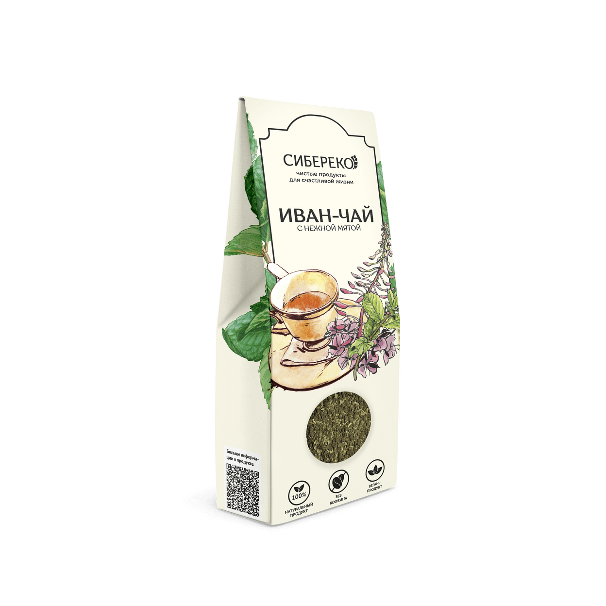 Купить ИВАН-ЧАЙ с нежной мятой 50г