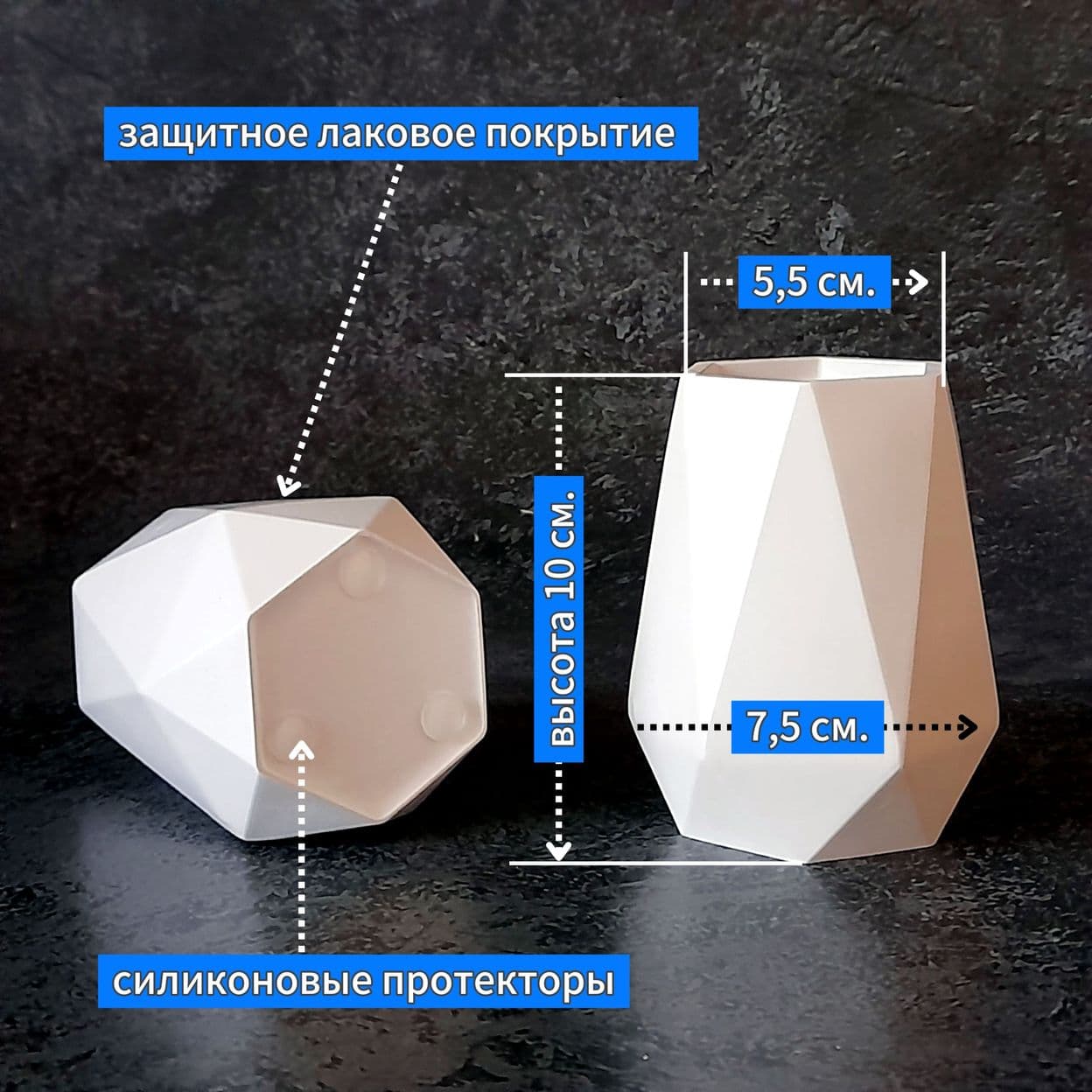 Купить Ваза "Scandi" и шкатулка на подносе (набор 3 предмета) Подарок на любой праздник