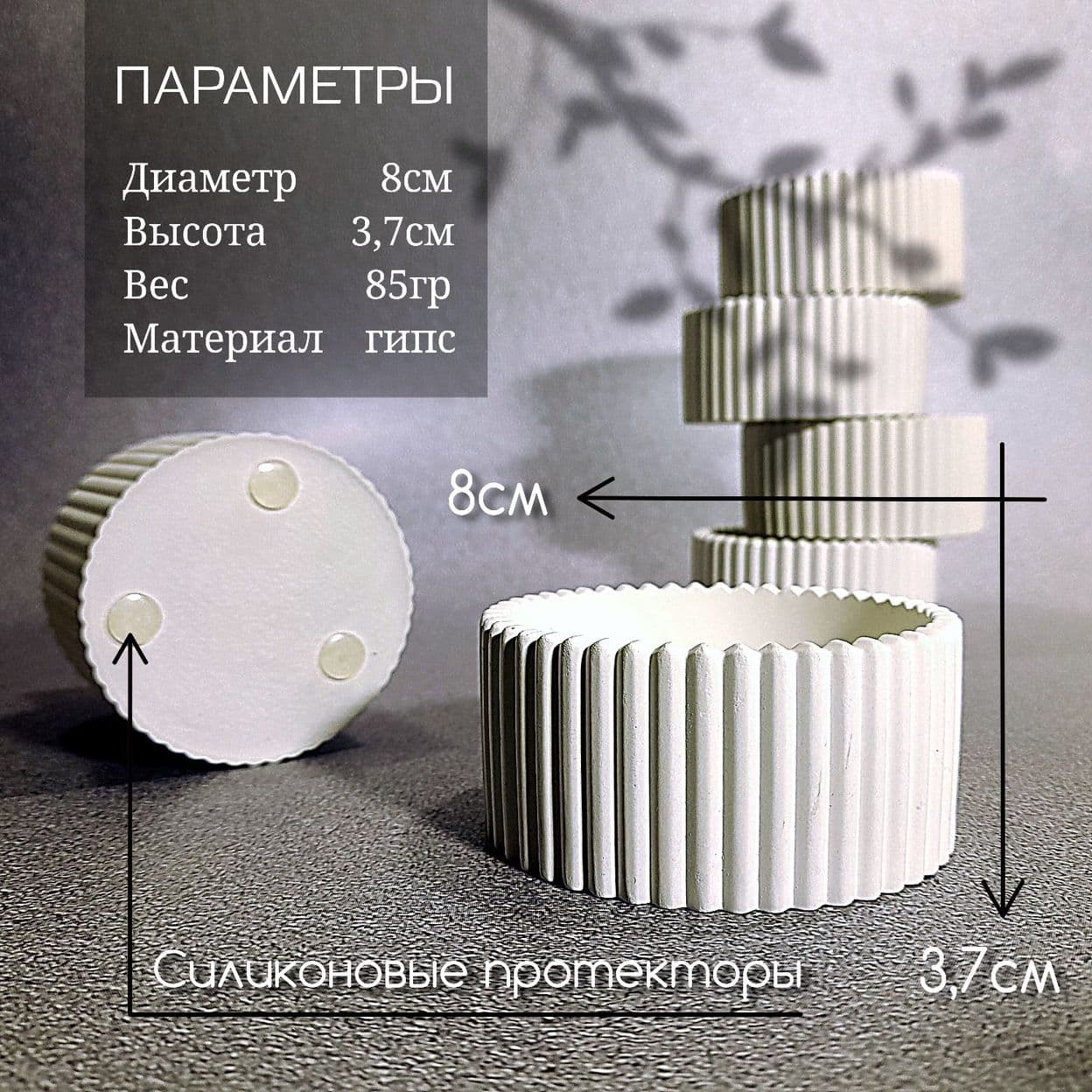 Купить Ваза "Scandi" и шкатулка на подносе (набор 3 предмета) Подарок на любой праздник