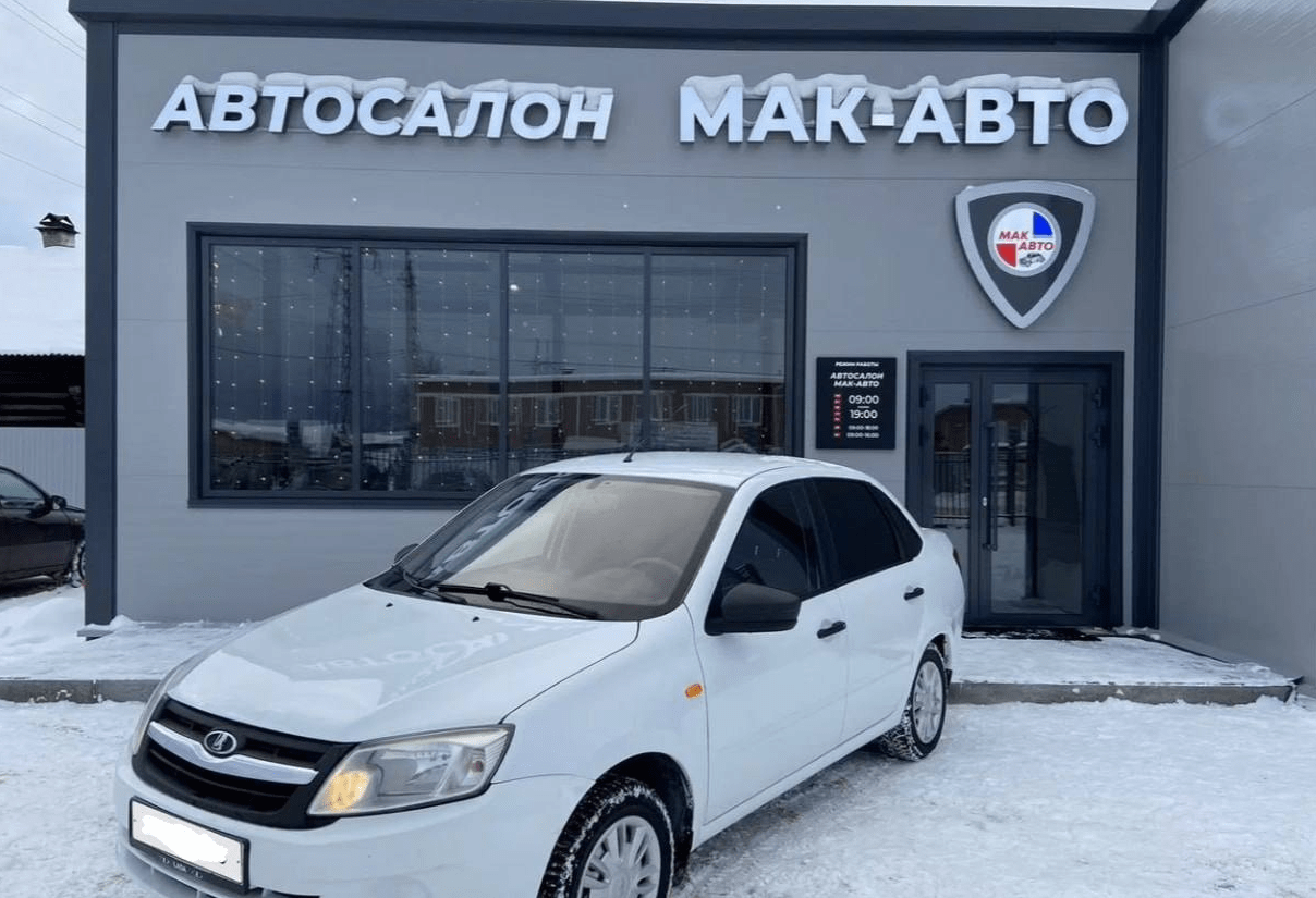 Купить ВАЗ (LADA) Granta 1.6 MT, 2016, 116 000 км