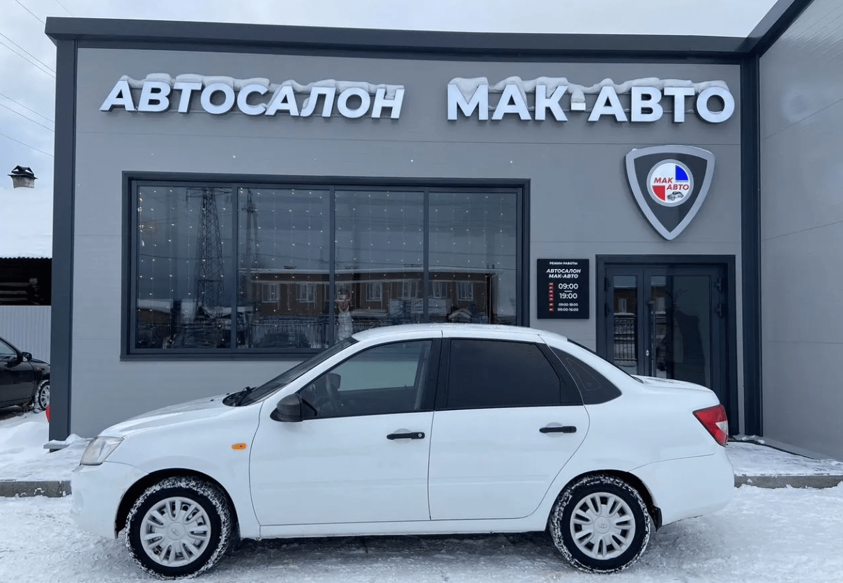 Купить ВАЗ (LADA) Granta 1.6 MT, 2016, 116 000 км