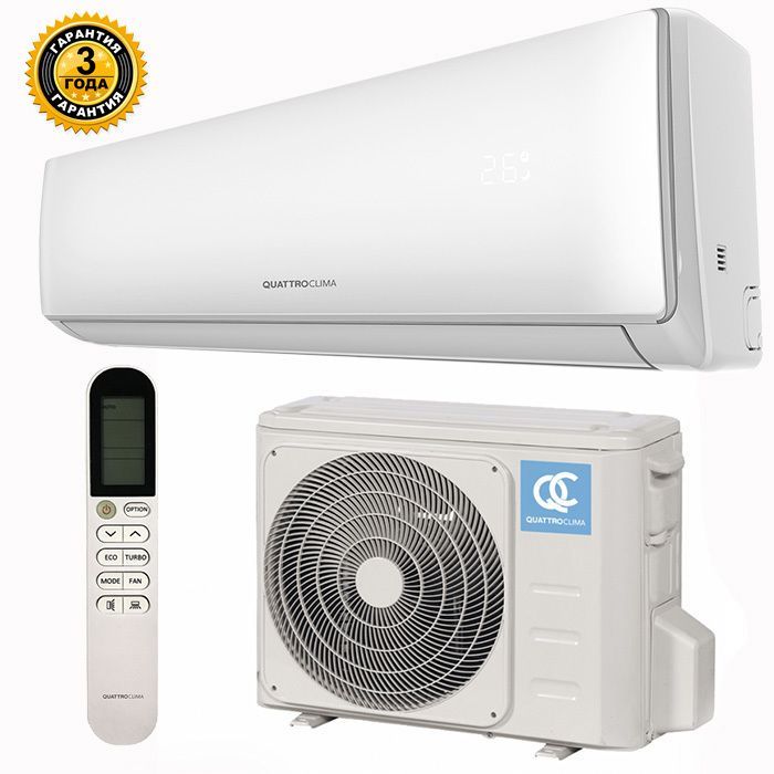 Купить QUATTRO CLIMA QV-BE09WB/QN-BE09WB