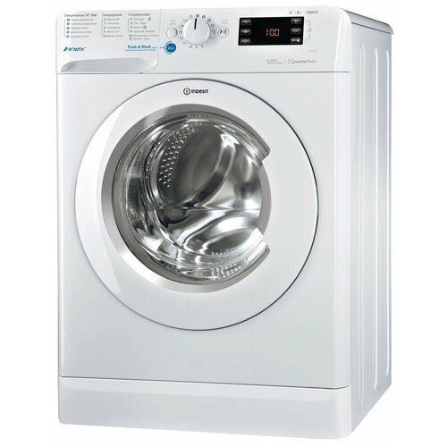 Купить Indesit BWE 81282 L Стиральная машина