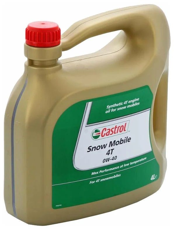 Купить Моторное масло Castrol Snow Mobile 4T 0W-40 (4л)