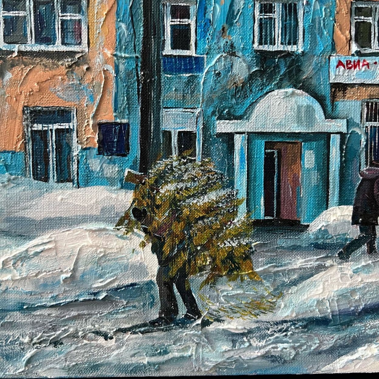 Купить "Праздники закончились (Дудинка)"