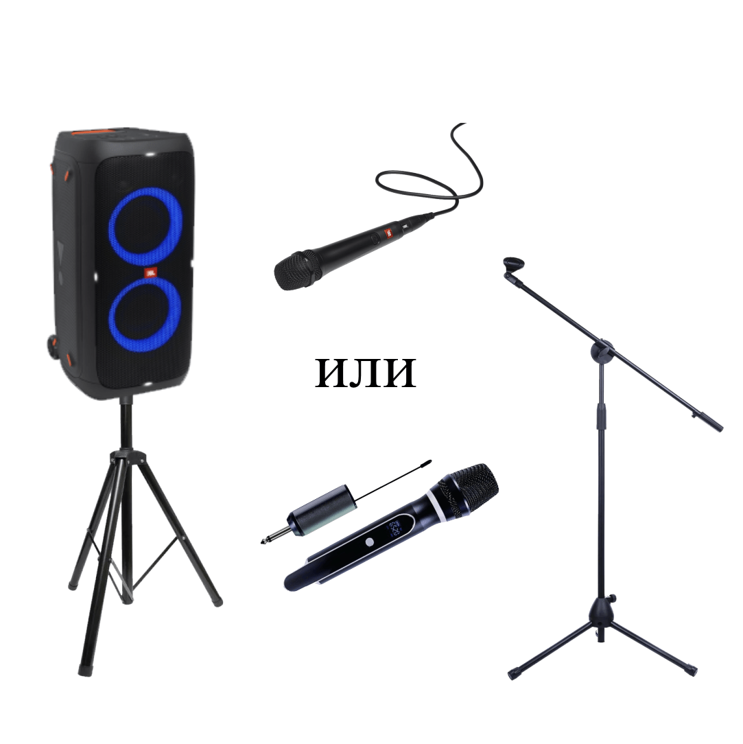 Купить №1 Комплект  «Лайт-1»