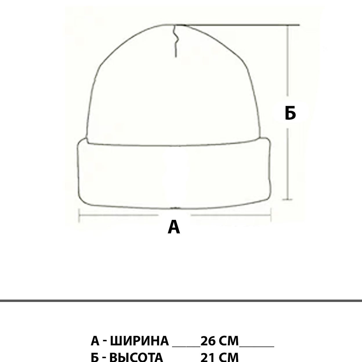 Купить Шапка с пипкой розовая Коллекция "White Room"