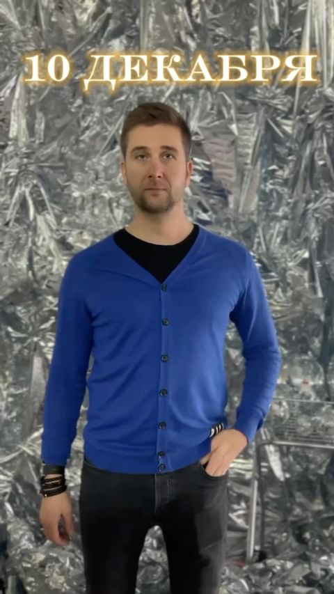 Купить Mississippi