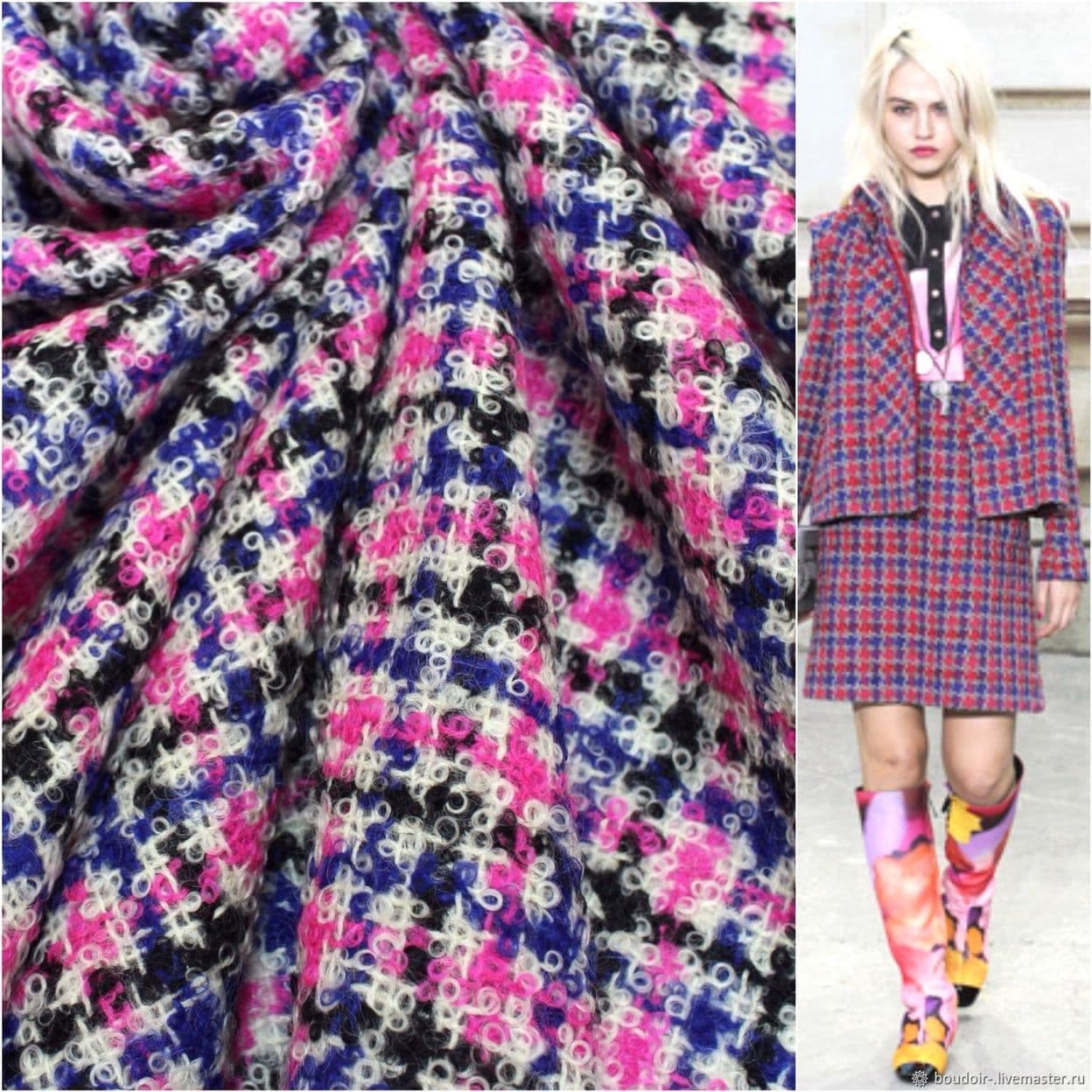 Купить Ткань шерсть твид Vivienne Westwood