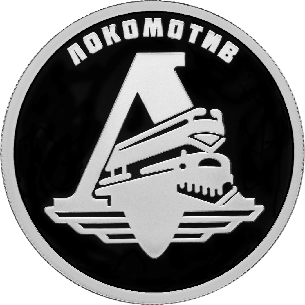 Купить Локомотив / 5109-0134