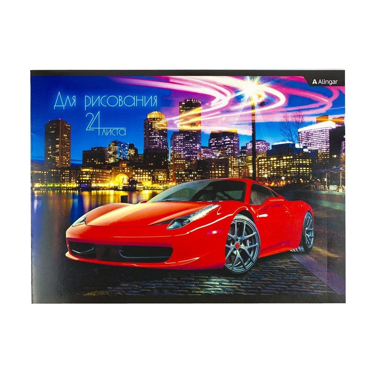 Купить Альбом 24л Alingar