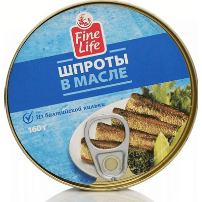 Купить ШПРОТЫ В МАСЛЕ FINE LIFE 160 Г. доставка продуктов Тюмень . доставка продуктов в Тюмени . доставка фруктов Тюмень . доставка фруктов в Тюмени .
