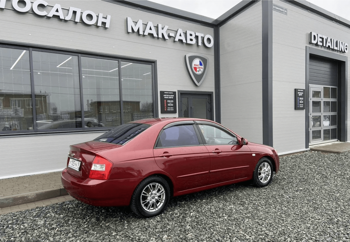 Купить Kia Cerato 1.6 MT, 2006, 163 300 км
