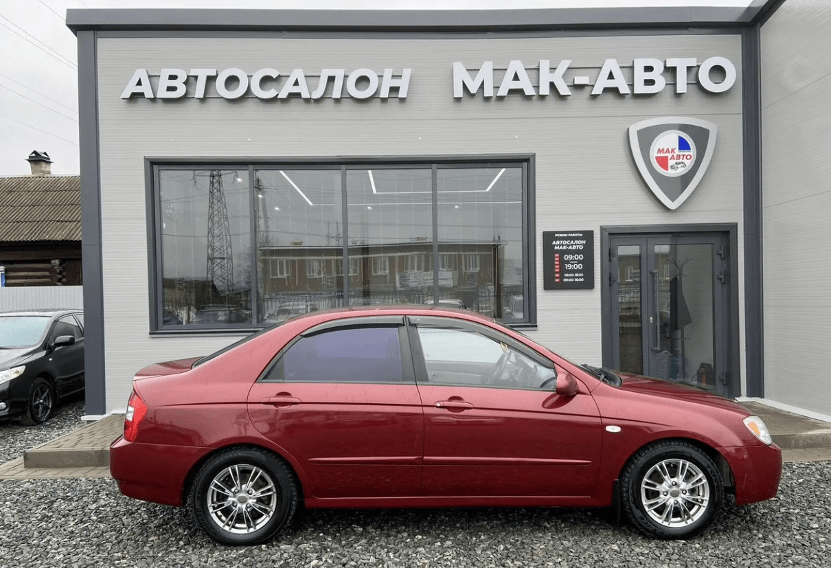 Купить Kia Cerato 1.6 MT, 2006, 163 300 км