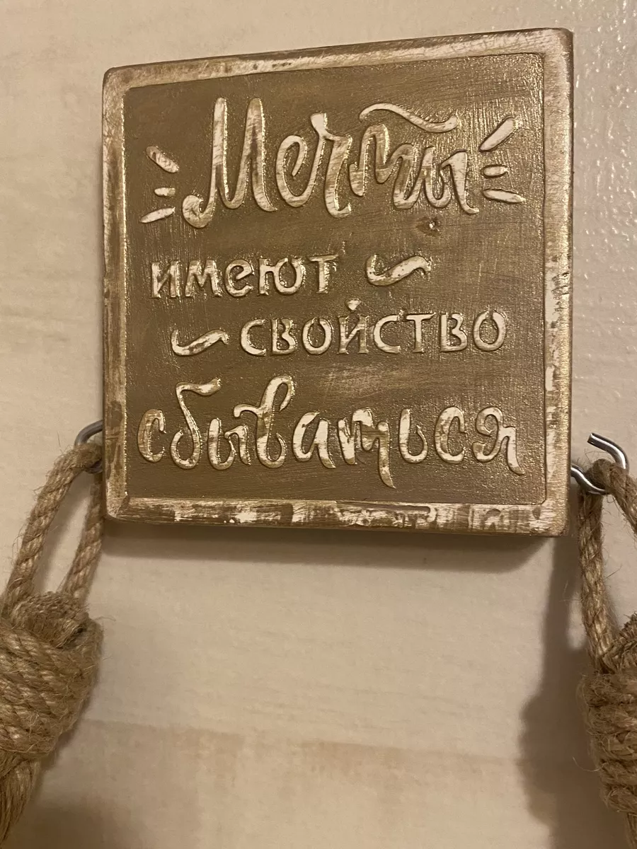 Купить Держатель для туалетной бумаги Латунь