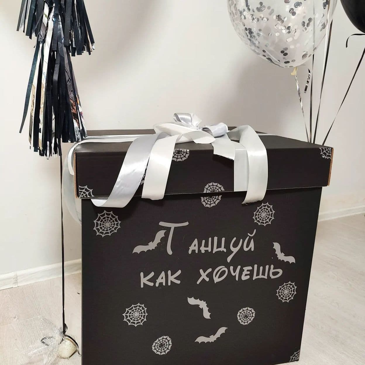 Купить Уэнсдей