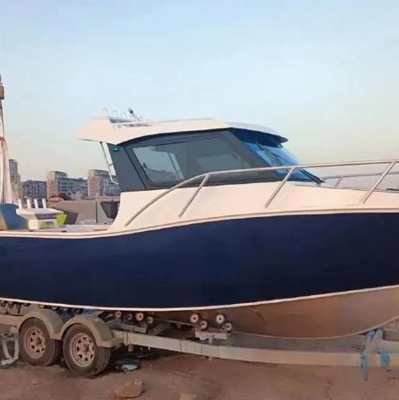 Купить Алюминиевый катер FishPro 750