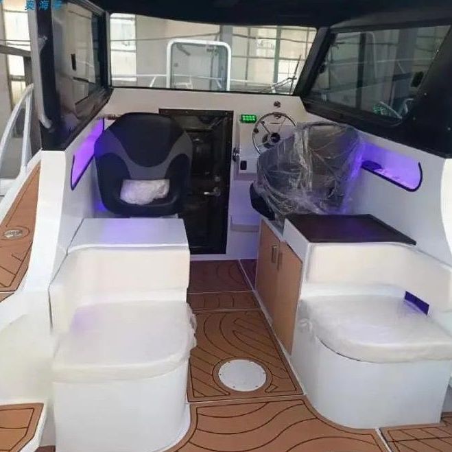 Купить Алюминиевый катер FishPro 750