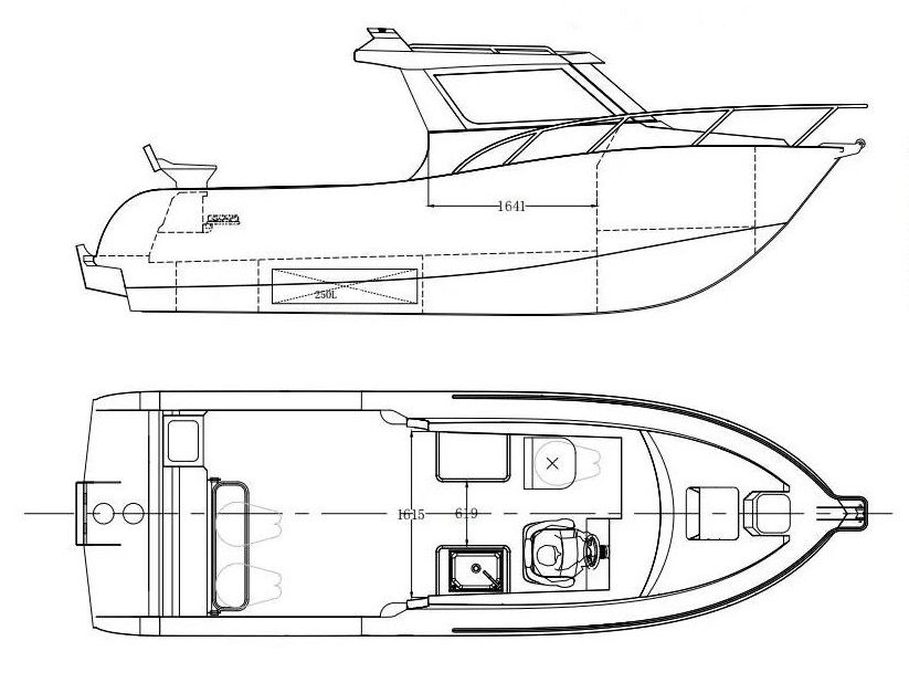 Купить Алюминиевый катер FishPro 750