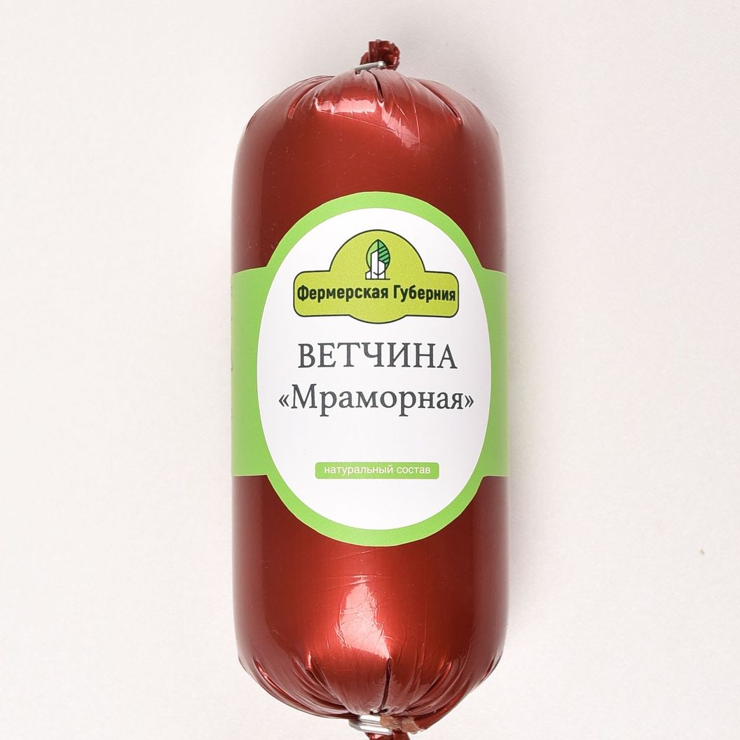 Купить Ветчина «Мраморная»