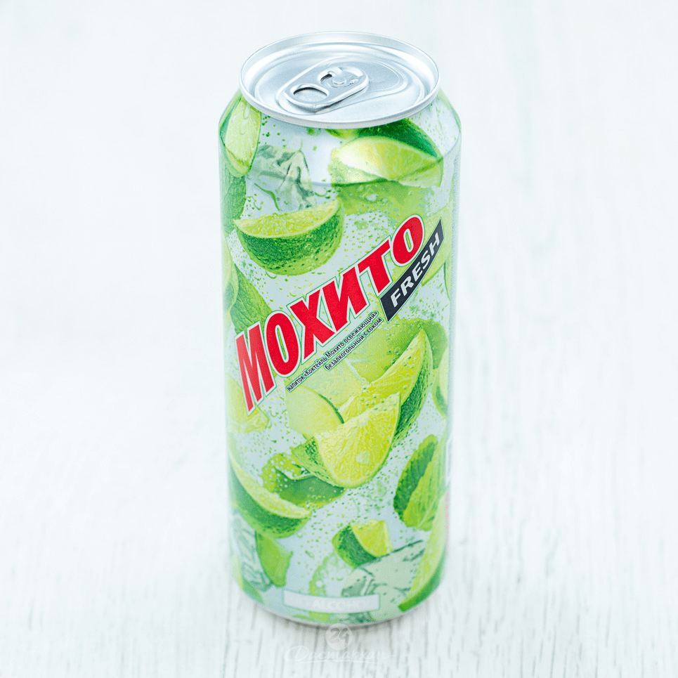 Купить Мохито