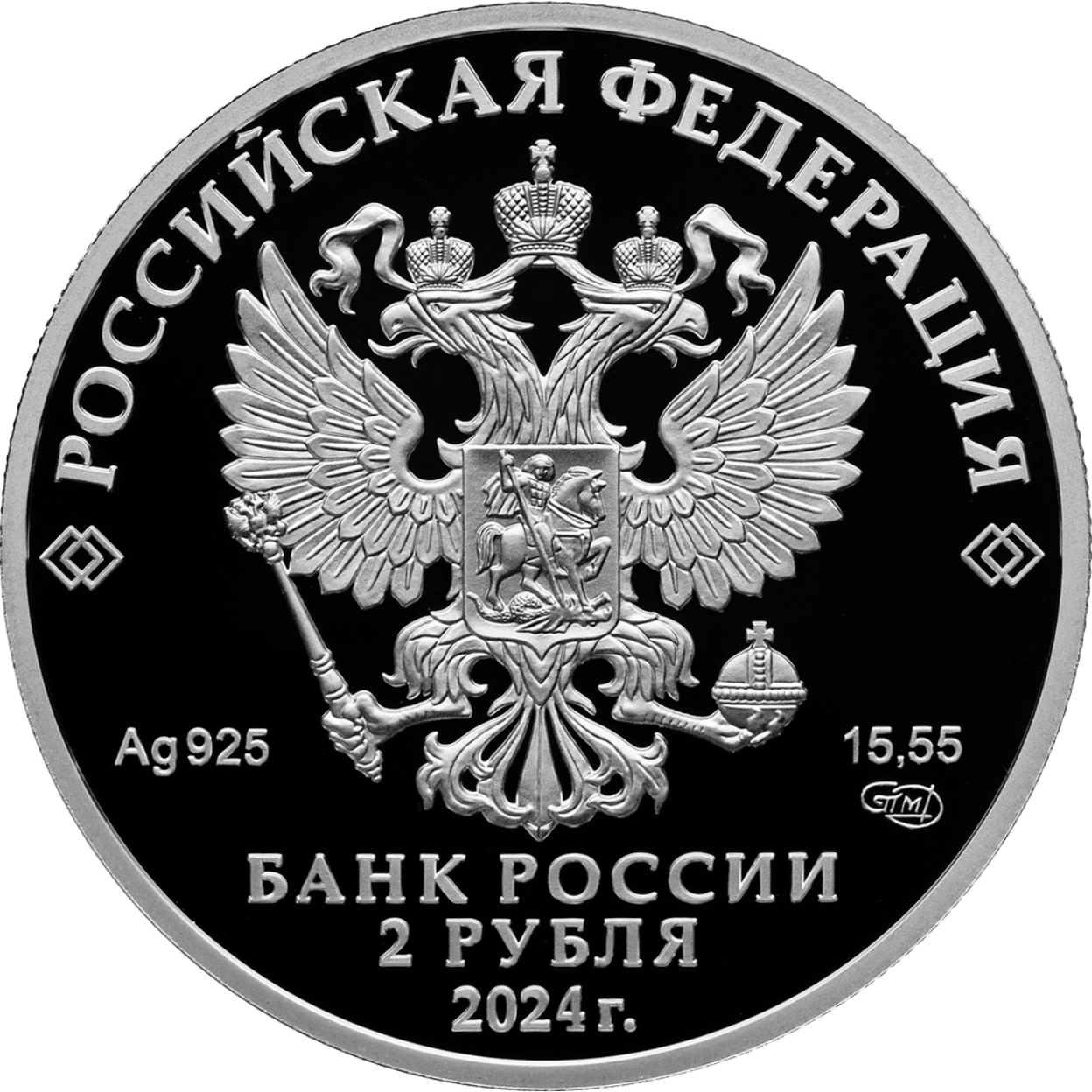 Купить Морщинистокрылая Жужелица \ Т-Команда