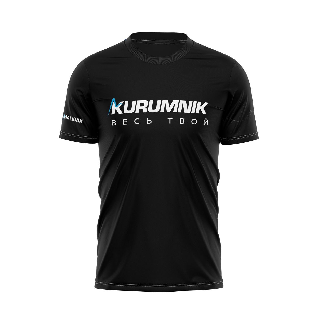 Купить Футболка Malidak курумник