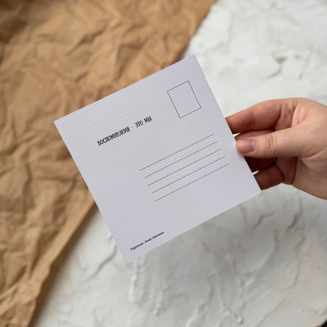 Купить Открытки "Акрил+Масло №1"