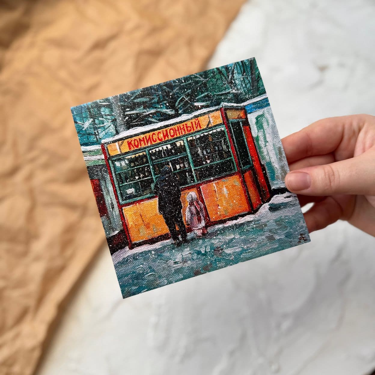 Купить Открытки "Акрил+Масло №1"