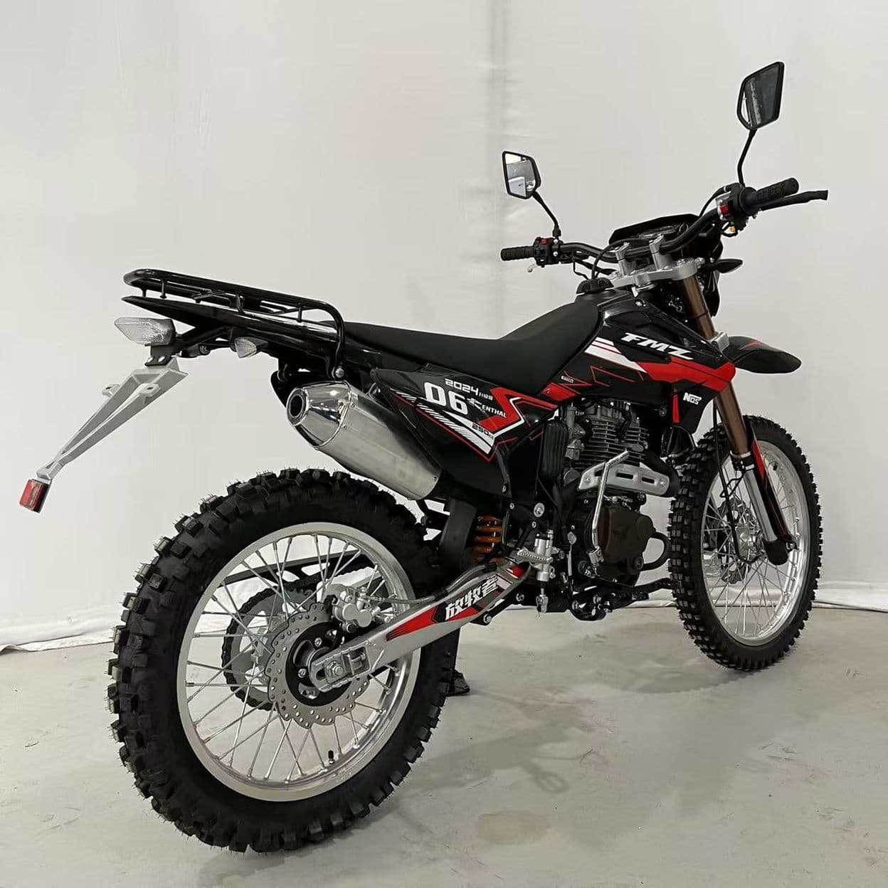 Купить Мотоцикл взрослый