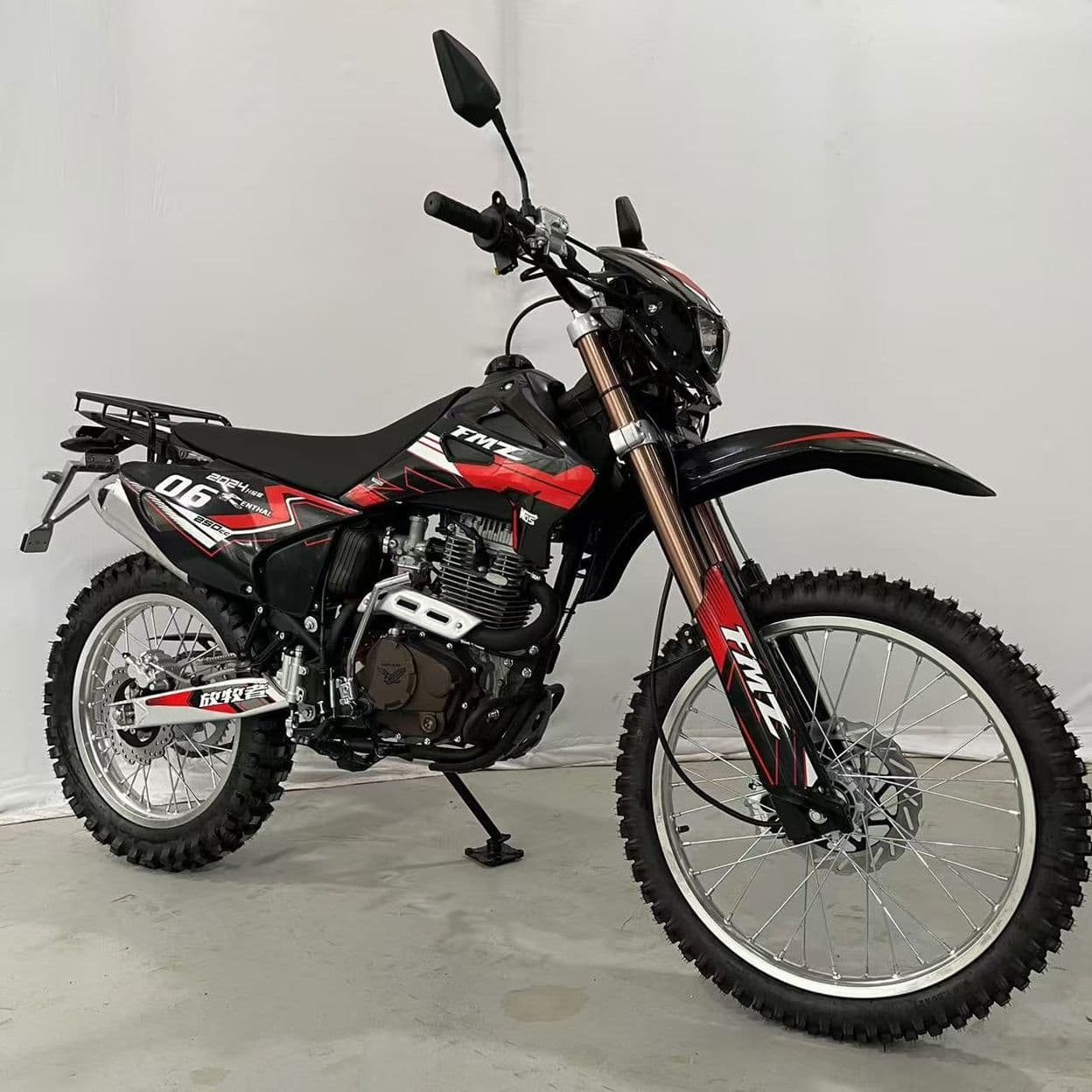 Купить Мотоцикл взрослый