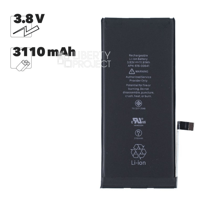 Купить Аккумулятор (АКБ) для iPhone 11 Copy