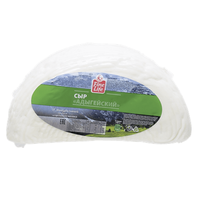 Купить СЫР АДЫГЕЙСКИЙ FINE LIFE 45% ~ 650 Г. с доставкой на дом . Доставка продуктов Тюмень , доставка продуктов в Тюмени , dostavka-produktov-tyumen 
