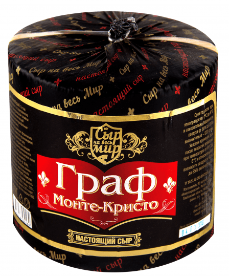 Купить Сыр Граф Монте Кристо топленое молоко