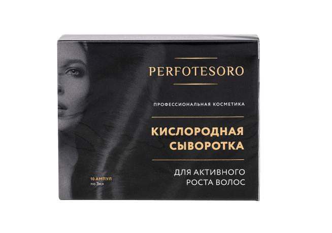 Купить Perfotesoro Кислородная сыворотка для роста волос, 20 ампул по 3 мл